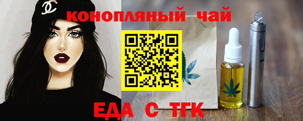 Метамфетамин Мурино