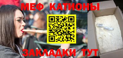 альфа пвп VHQ Ковров