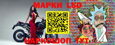 альфа пвп VHQ Ковров