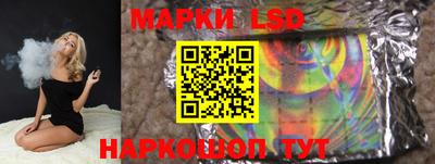 соль курить ск Бугуруслан