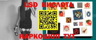 СК Будённовск