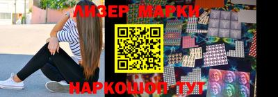 соль курить ск Бугуруслан