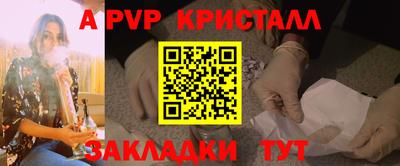 кокаин премиум Коломна