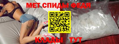 СК Будённовск