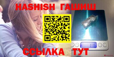 СК Будённовск