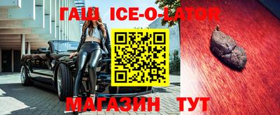 СК Будённовск