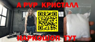 кокаин премиум Коломна