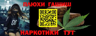 СК Будённовск