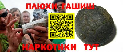 СК Будённовск