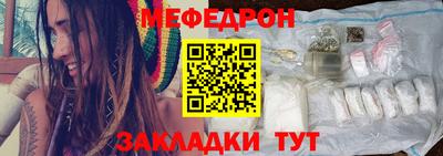 СК Будённовск